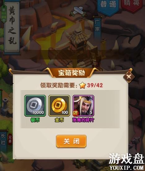 ȫ������2���Դ�ȫ ���ֹ����淨���ɻ���[��ͼ]ͼƬ4