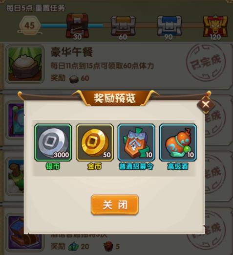 ȫ������2���Դ�ȫ ���ֹ����淨���ɻ���[��ͼ]