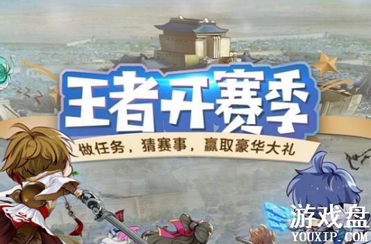 ������ҫ�񻶼��վ��´𰸴�ȫ �񻶼��վ��´����[ͼ]ͼƬ1