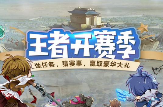 ������ҫ�񻶼��վ��´𰸴�ȫ �񻶼��վ��´����[ͼ]