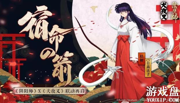 ����ʦ10��17�ո������� Ȯҹ�������������[��ͼ]ͼƬ1