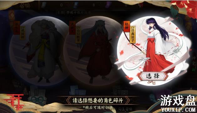 ����ʦ10��17�ո������� Ȯҹ�������������[��ͼ]ͼƬ2