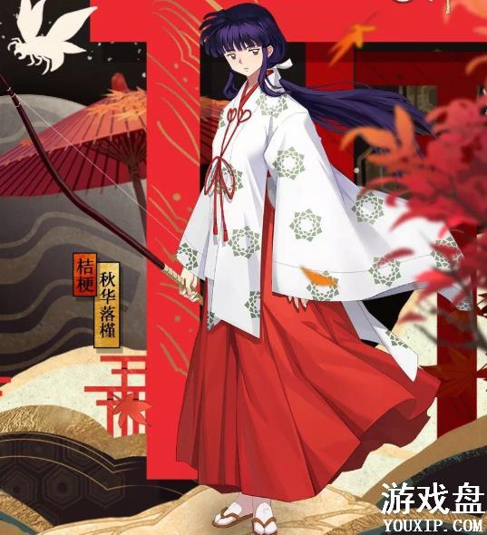 ����ʦ10��17�ո������� Ȯҹ�������������[��ͼ]ͼƬ3