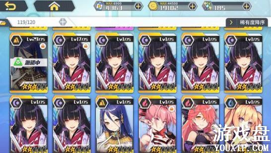 ����ָ���¶���ô�����¶������������[��ͼ]ͼƬ2