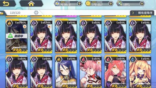 ����ָ���¶���ô�����¶������������[��ͼ]