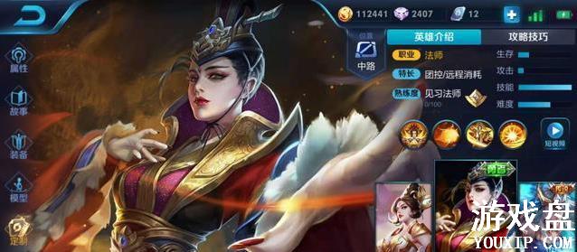 ������ҫ�Ϲ����ʲôʱ��� �Ϲ�����۸����Ǯ��[ͼ]ͼƬ1