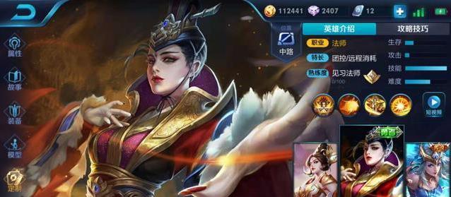 ������ҫ�Ϲ����ʲôʱ��� �Ϲ�����۸����Ǯ��[ͼ]