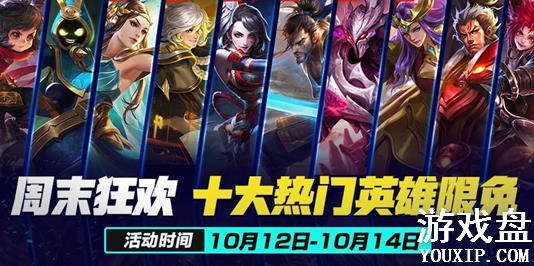 ������ҫ10��9�ո������� 10.9�ո���������Ԥ�Ȼ������[��ͼ]ͼƬ6