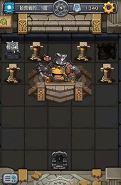 ��˼���Թ�ʰ������������ ʰ�����������̽���[ͼ]