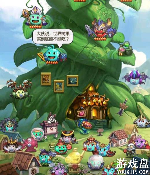 ��˼���Թ��ջ����������� �ջ��������򷨼���[ͼ]ͼƬ1