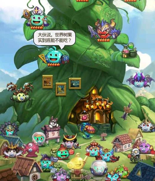 ��˼���Թ��ջ����������� �ջ��������򷨼���[ͼ]