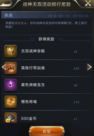 �������߱�������� ��������ɷ���[ͼ]ͼƬ1