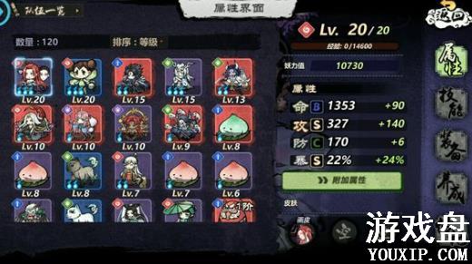 ������������ �����˺���ʽЧ��������ܷ���[��ͼ]ͼƬ1