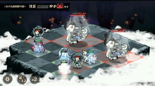 ������������ �����˺���ʽЧ��������ܷ���[��ͼ]