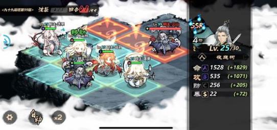 ������������ ���ֹ���С���ɻ��ܷ���[��ͼ]