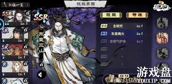 ������������ͼ����ȫ ȫ����ͼ�����ܽ���[��ͼ]ͼƬ1