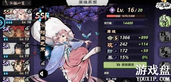 ������������ͼ����ȫ ȫ����ͼ�����ܽ���[��ͼ]ͼƬ2