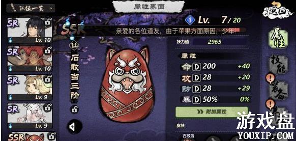 ������������ͼ����ȫ ȫ����ͼ�����ܽ���[��ͼ]ͼƬ9