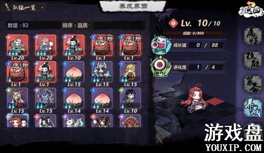 ��������sr�ĸ��ã�sr����ѡ���Ƽ�����[��ͼ]ͼƬ2