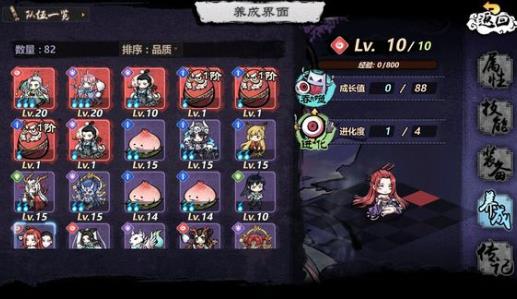 ��������sr�ĸ��ã�sr����ѡ���Ƽ�����[��ͼ]