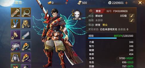 ��ң������������ʲô�ã��������ý���[��ͼ]ͼƬ1