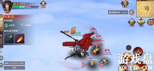 ��ң���������ݹ��� ���ݸ����򷨼���[��ͼ]ͼƬ2