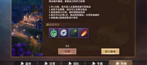 ��ң���������ݹ��� ���ݸ����򷨼���[��ͼ]