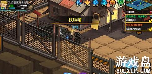 �����ռ�ɳ©Ӳ����ʲô�ã�ɳ©Ӳ�Ҷһ���������[��ͼ]ͼƬ1