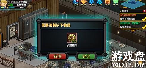 �����ռ�ɳ©Ӳ����ʲô�ã�ɳ©Ӳ�Ҷһ���������[��ͼ]ͼƬ2