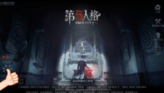 �����˸��������ֲ���ʲô�ã��������ֲ��������[��ͼ]