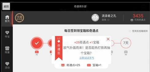 �����˸��������ֲ�������÷�������[��ͼ]