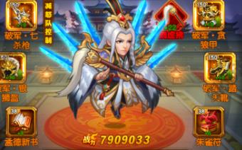 ����־������﹥�� ����ϵͳ���[��ͼ]ͼƬ1