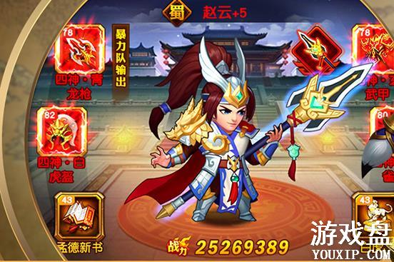 ����־������﹥�� ����ϵͳ���[��ͼ]ͼƬ2