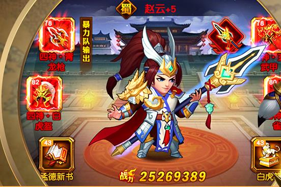 ����־������﹥�� ����ϵͳ���[��ͼ]