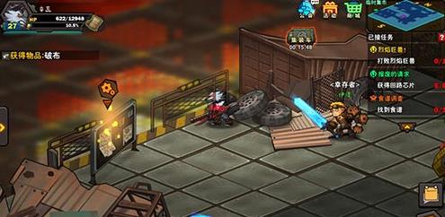 �����ռ��޸���ʾ�幥�� ��ʾ��ص�λ�ý���[��ͼ]