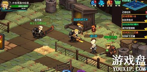 �����ռǰ���С˵������ ����С˵��ɷ�������[��ͼ]ͼƬ2