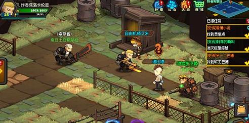 �����ռǰ���С˵������ ����С˵��ɷ�������[��ͼ]