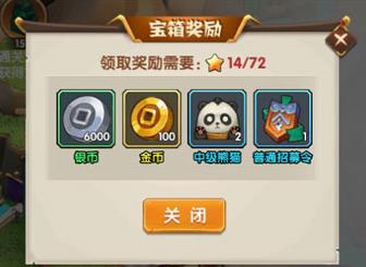 ȫ������2�����ôˢ����һ�÷�������[��ͼ]ͼƬ3