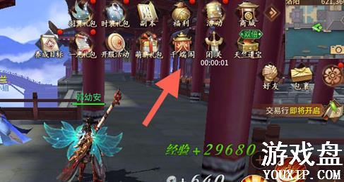 ��ң�������¿����ܿ��ĸ��ã��¿����ܿ��Լ۱Ƚ���[��ͼ]ͼƬ1