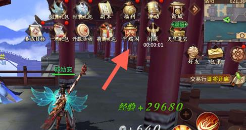 ��ң�������¿����ܿ��ĸ��ã��¿����ܿ��Լ۱Ƚ���[��ͼ]