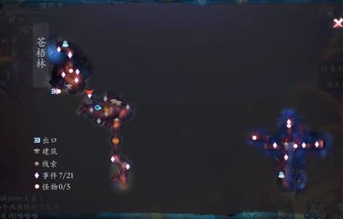 ��������������ֹ��� �����ִ򷨼��ɽ���[��ͼ]