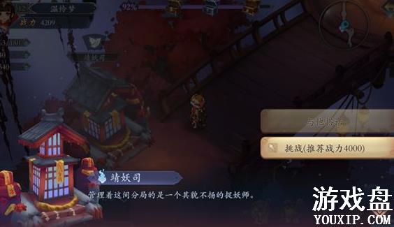 �������������ǹȹ��� ���ǹ�ͨ�ؼ��ɷ���[��ͼ]ͼƬ1