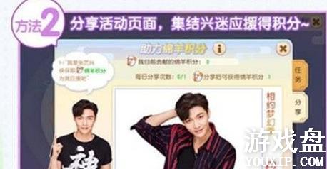 �λ���������������ֻ�÷��� �λ�С��������ͼ��[��ͼ]ͼƬ2