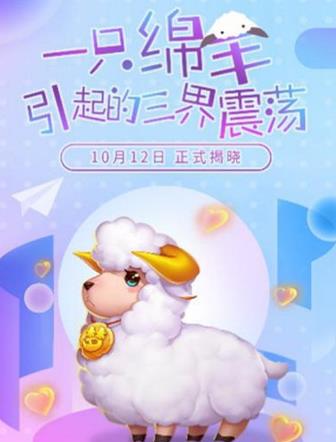 �λ���������������ֻ�÷��� �λ�С��������ͼ��[��ͼ]ͼƬ4