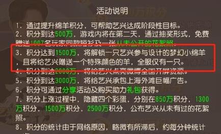 �λ���������������ֻ�÷��� �λ�С��������ͼ��[��ͼ]