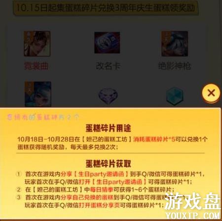 ������ҫ3���군����Ƭ��ôˢ�������군����Ƭ��÷���[ͼ]ͼƬ1