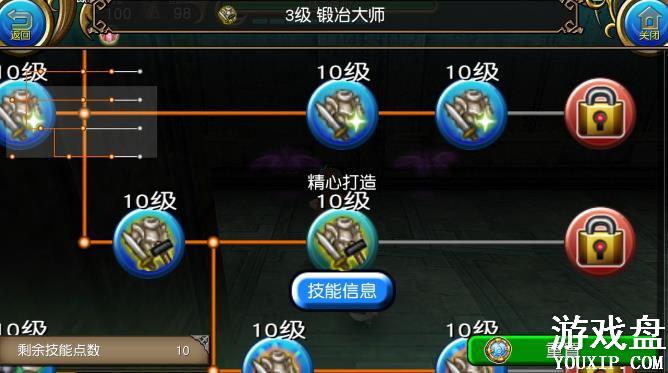 ����ķ���︽ħʦ�ӵ㹥�� ��ħ7710�������[��ͼ]ͼƬ1