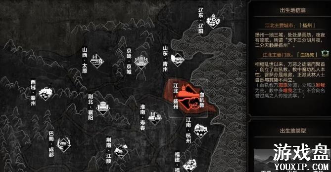 ̫�������ɹ�����ȫ ȫ�����书���ܽ���[��ͼ]ͼƬ9