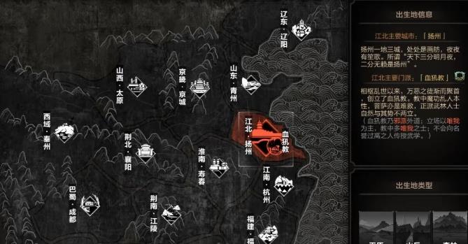 ̫�������ɹ�����ȫ ȫ�����书���ܽ���[��ͼ]