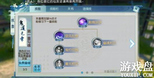 �������ι�����ô�� ��ְҵ����������[��ͼ]ͼƬ4